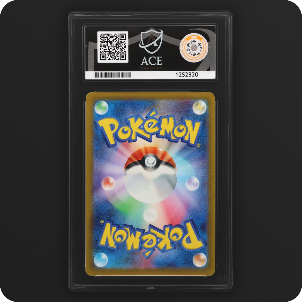 Lickitung 082/071 Cyber Judge Ace Grading 9 — back of the graded slab