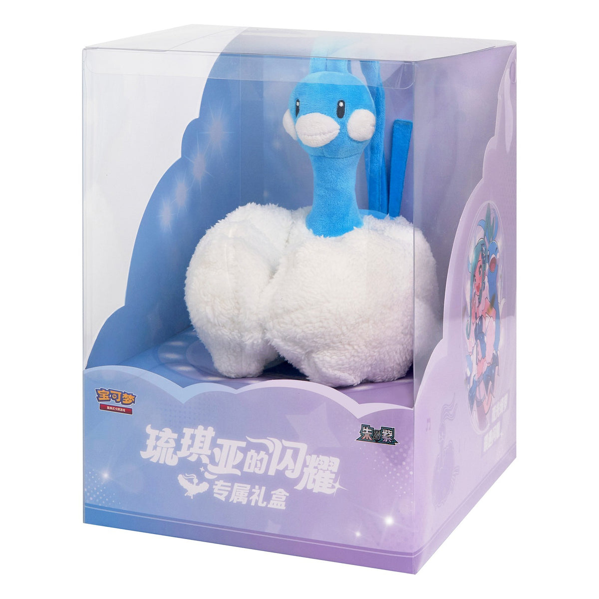 Pokémon Lisia's Shining Premium Gift Box (Simplified Chinese)