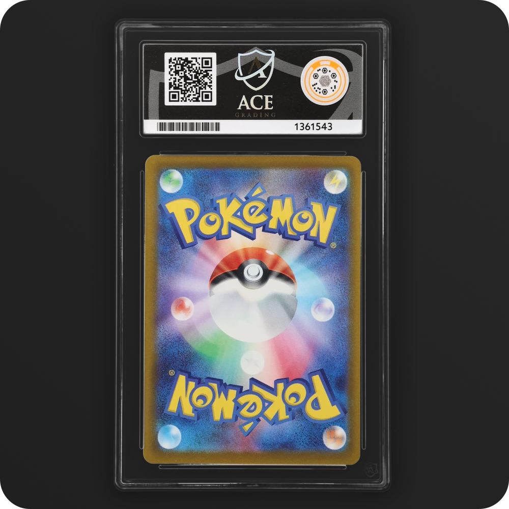 Mega Dragonite ex 232/193 MEGA Dream ex Ace Grading 10, back of the graded slab