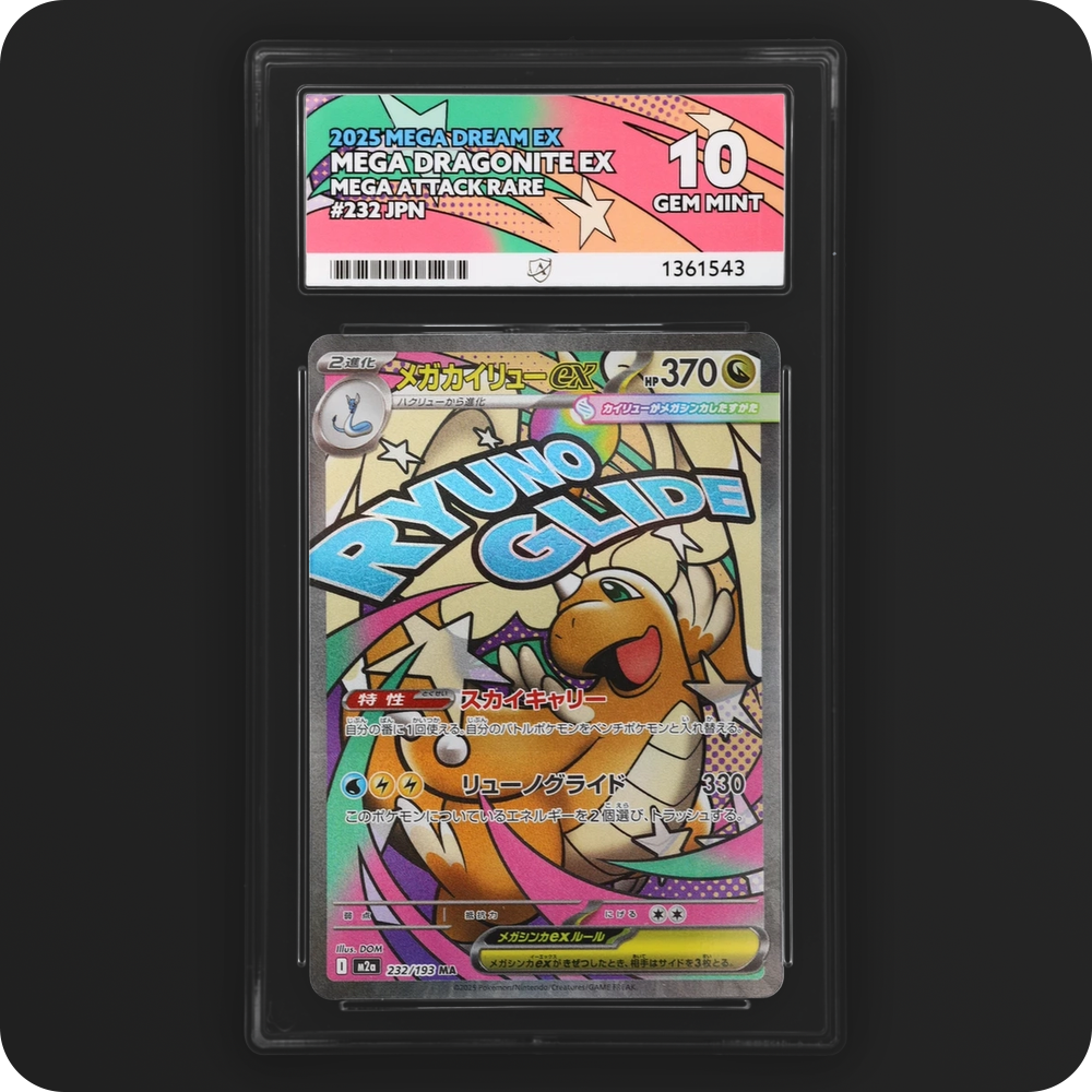 Mega Dragonite ex 232/193 MEGA Dream ex Ace Grading 10, front of the graded slab
