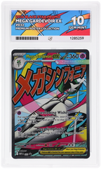 Mega Gardevoir ex 032 Black Star Promo Ace Grading 10 — close-up front view of the certified slab