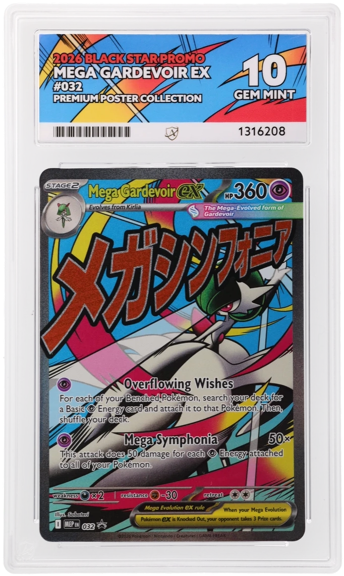 Mega Gardevoir ex 032 Black Star Promo Ace Grading 10 — close-up front view of the certified slab