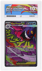 Mega Gengar ex 269/217 Ascended Heroes Ace Grading 10, close-up front view of the certified slab