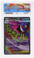 Mega Gengar ex 269/217 Ascended Heroes Ace Grading 10, close-up front view of the certified slab