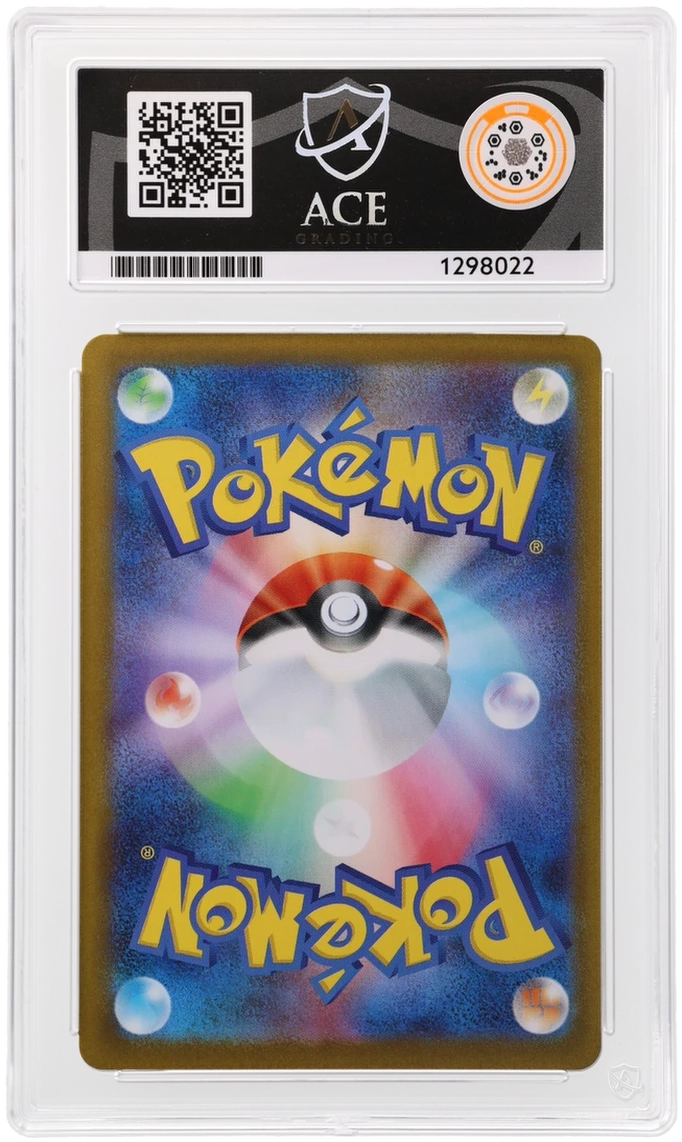 Mega Gengar ex 003/021 MEGA Starter Set Ace Grading 10, close-up back view of the certified slab