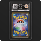 Mega Gengar ex 003/021 MEGA Starter Set Ace Grading 10, back of the graded slab