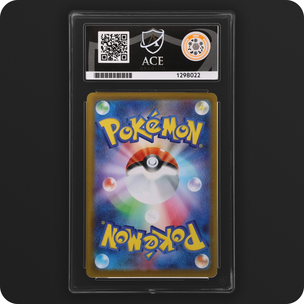 Mega Gengar ex 003/021 MEGA Starter Set Ace Grading 10, back of the graded slab