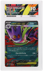 Mega Gengar ex 003/021 MEGA Starter Set Ace Grading 10, close-up front view of the certified slab