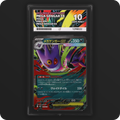 Mega Gengar ex 003/021 MEGA Starter Set Ace Grading 10, front of the graded slab