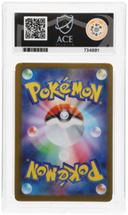 Mega Kangaskhan ex 080/063 Mega Symphonia Ace Grading 10 — close-up back view of the certified slab