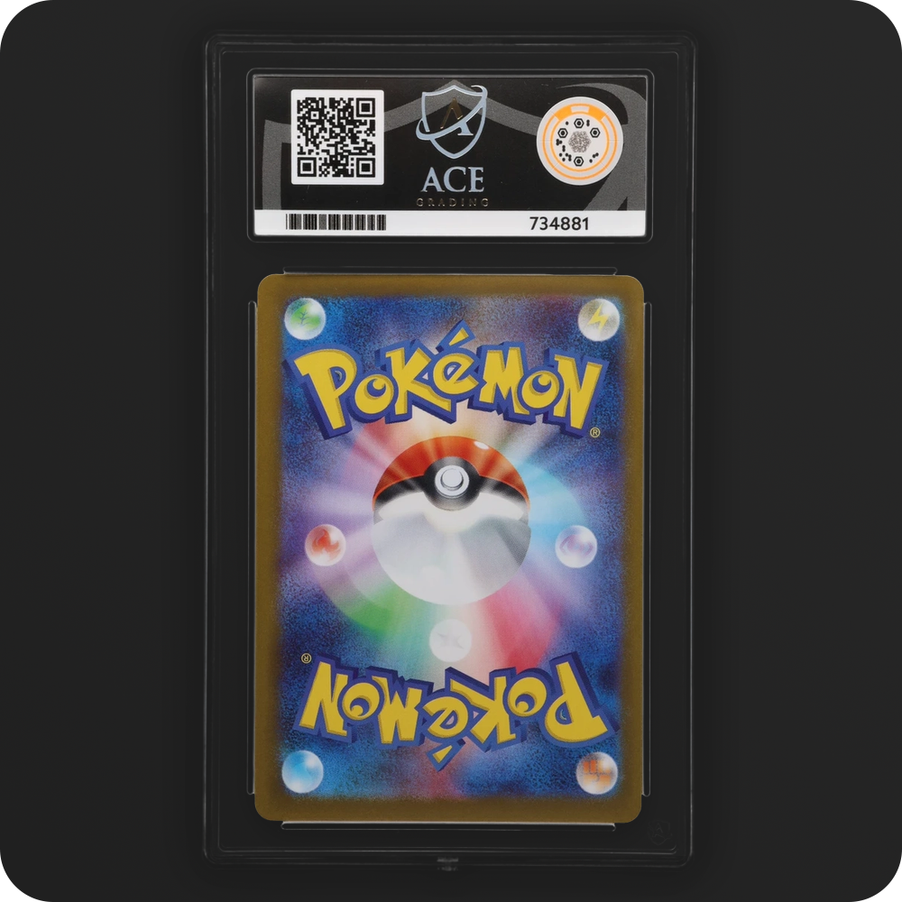 Mega Kangaskhan ex 080/063 Mega Symphonia Ace Grading 10 — back of the graded slab