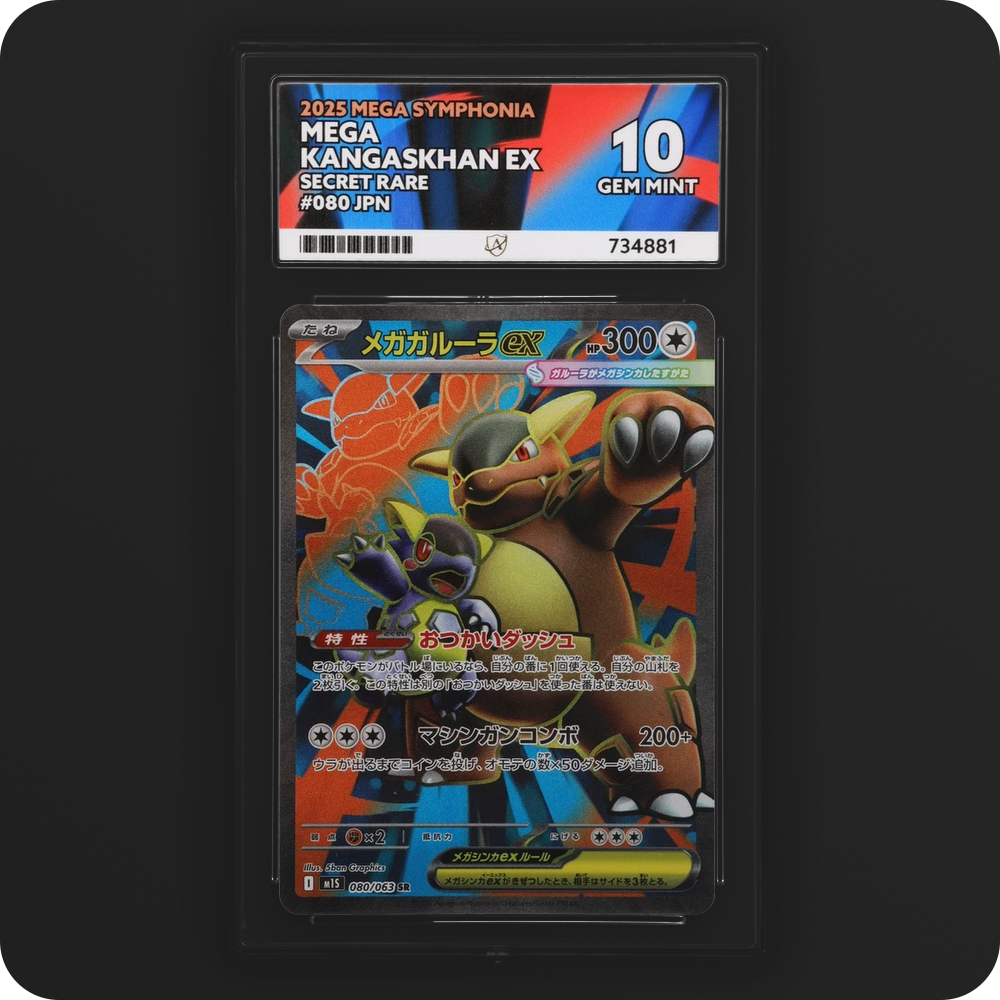 Mega Kangaskhan ex 080/063 Mega Symphonia Ace Grading 10 — front of the graded slab