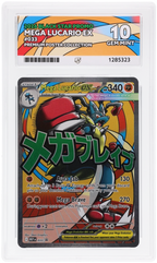 Mega Lucario ex 033 Black Star Promo Ace Grading 10 — close-up front view of the certified slab