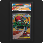 Mega Lucario ex 033 Black Star Promo Ace Grading 10 — front of the graded slab