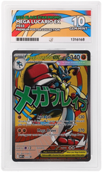 Mega Lucario ex 033 Black Star Promo Ace Grading 10 — close-up front view of the certified slab
