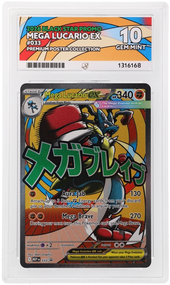 Mega Lucario ex 033 Black Star Promo Ace Grading 10 — close-up front view of the certified slab