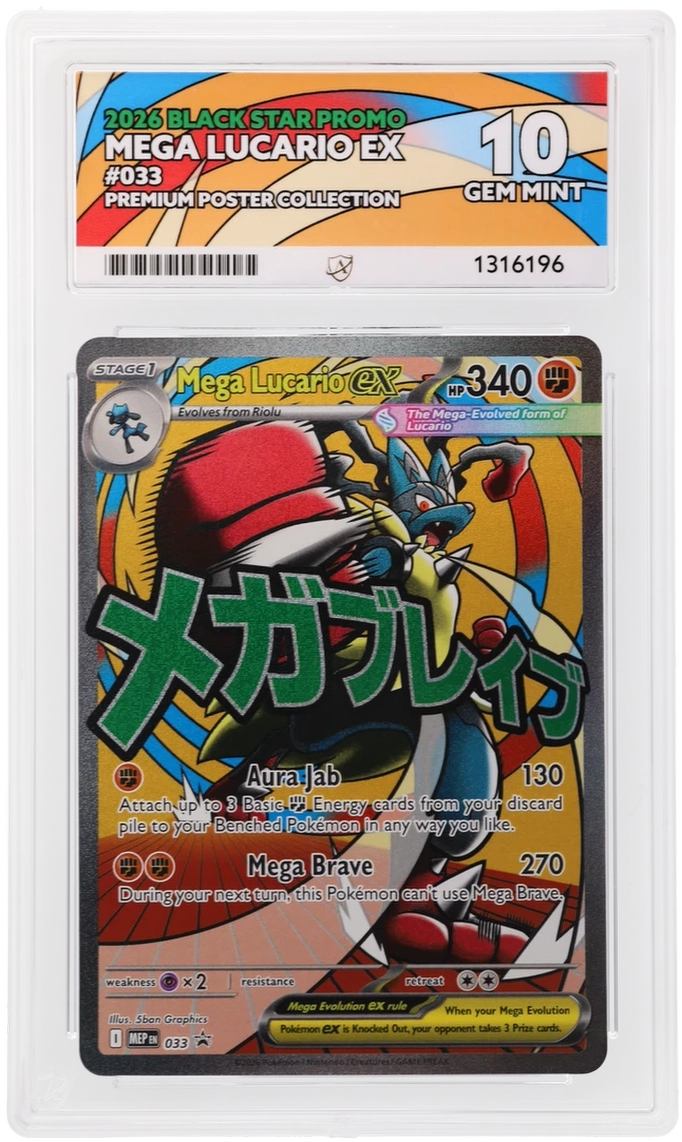 Mega Lucario ex 033 Black Star Promo Ace Grading 10 — close-up front view of the certified slab