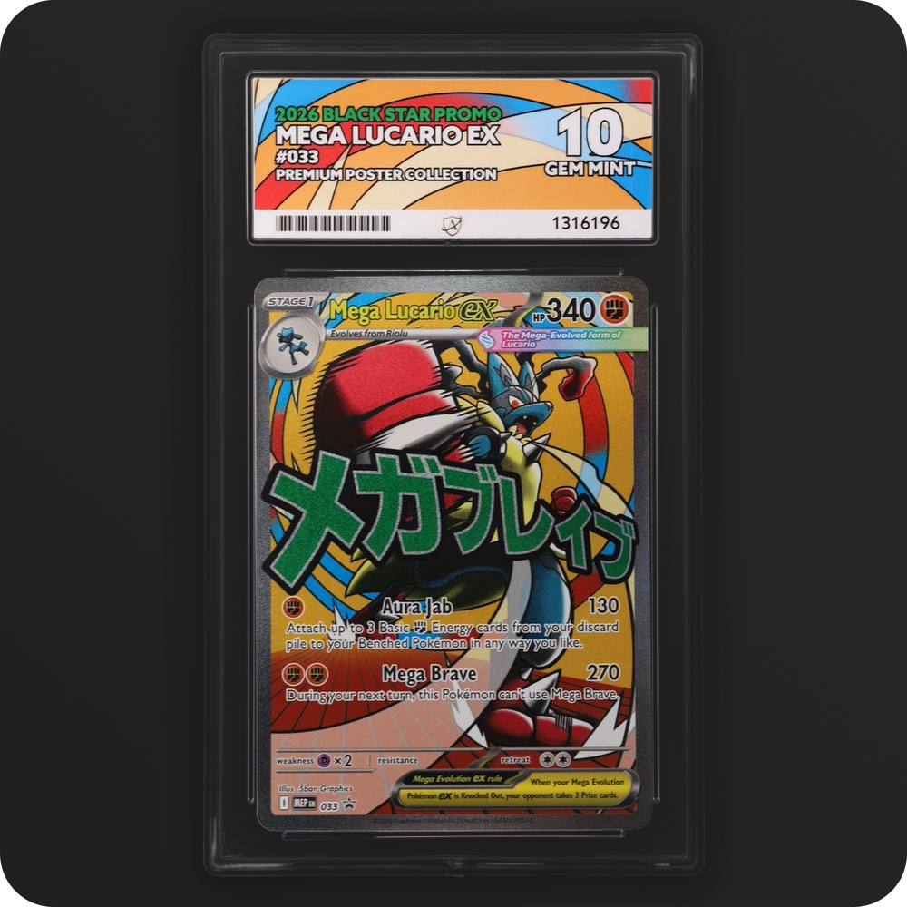 Mega Lucario ex 033 Black Star Promo Ace Grading 10 — front of the graded slab