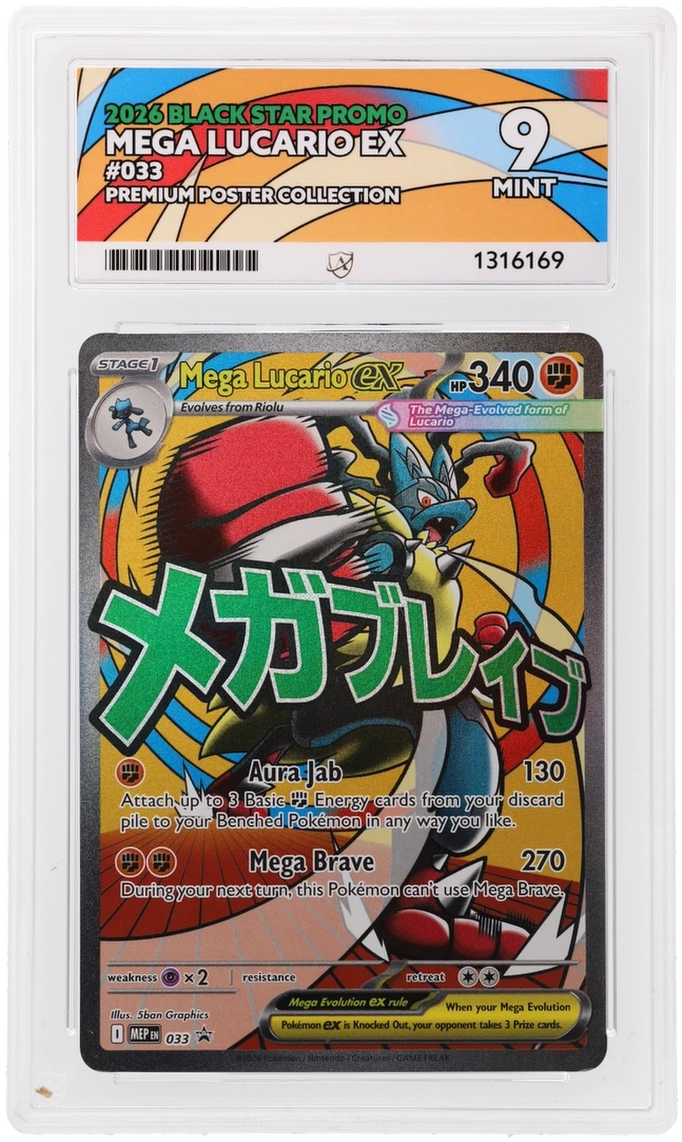 Mega Lucario ex 033 Black Star Promo Ace Grading 9 — close-up front view of the certified slab