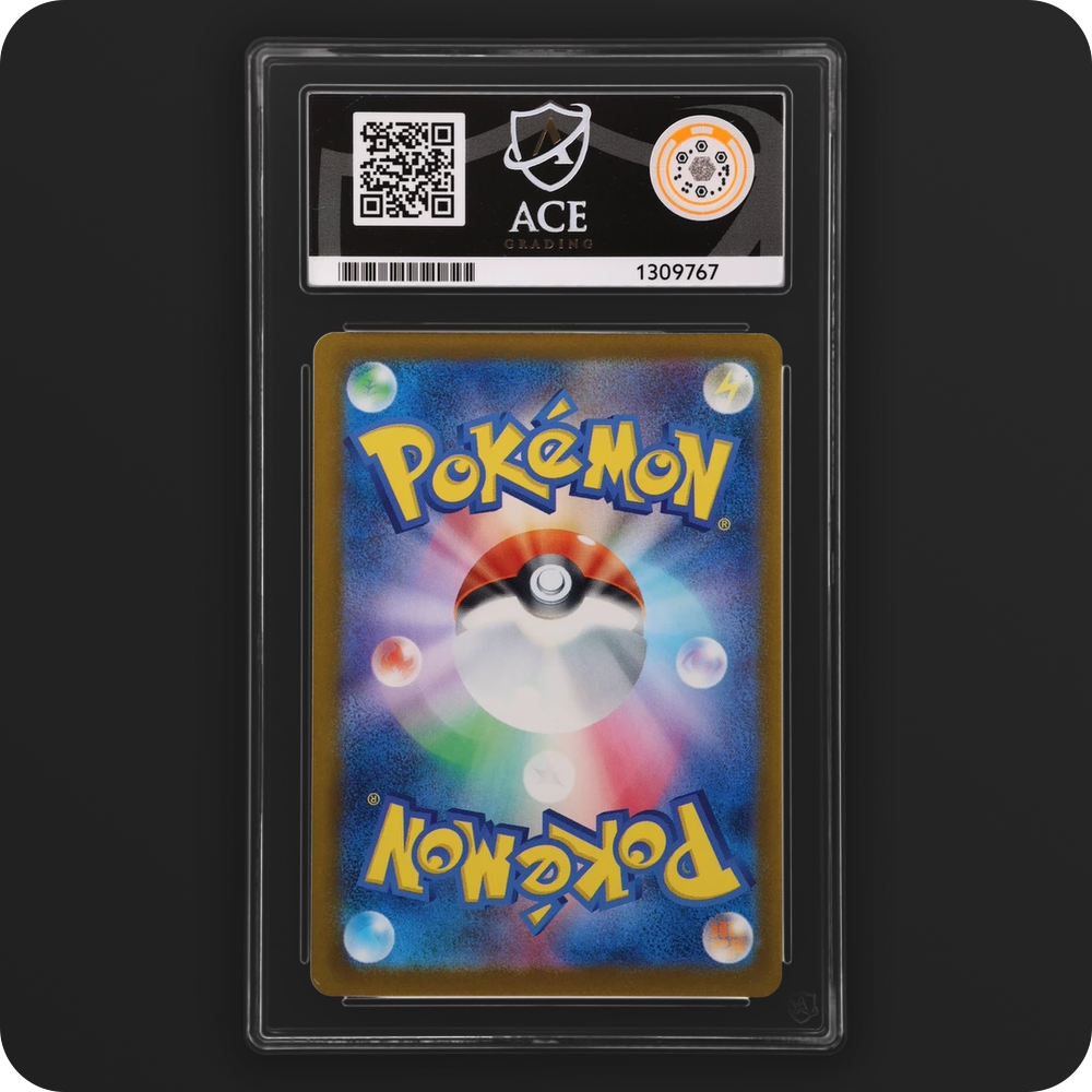 Mega Lucario ex 228/193 MEGA Dream ex Ace Grading 10, back of the graded slab