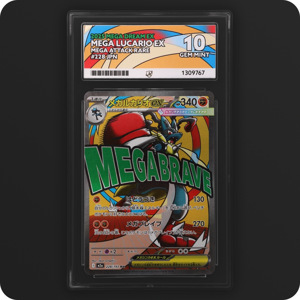 Mega Lucario ex 228/193 MEGA Dream ex Ace Grading 10, front of the graded slab
