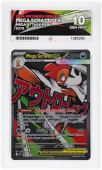 Mega Scrafty ex 270/217 Ascended Heroes Ace Grading 10, close-up front view of the certified slab