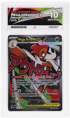 Mega Scrafty ex 270/217 Ascended Heroes Ace Grading 10, close-up front view of the certified slab