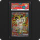 Pokemon | Perfect Order | Meowth ex | English 121/088 Ace 10