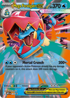 Mega Feraligatr ex MEP 036 foil promo card from the tin
