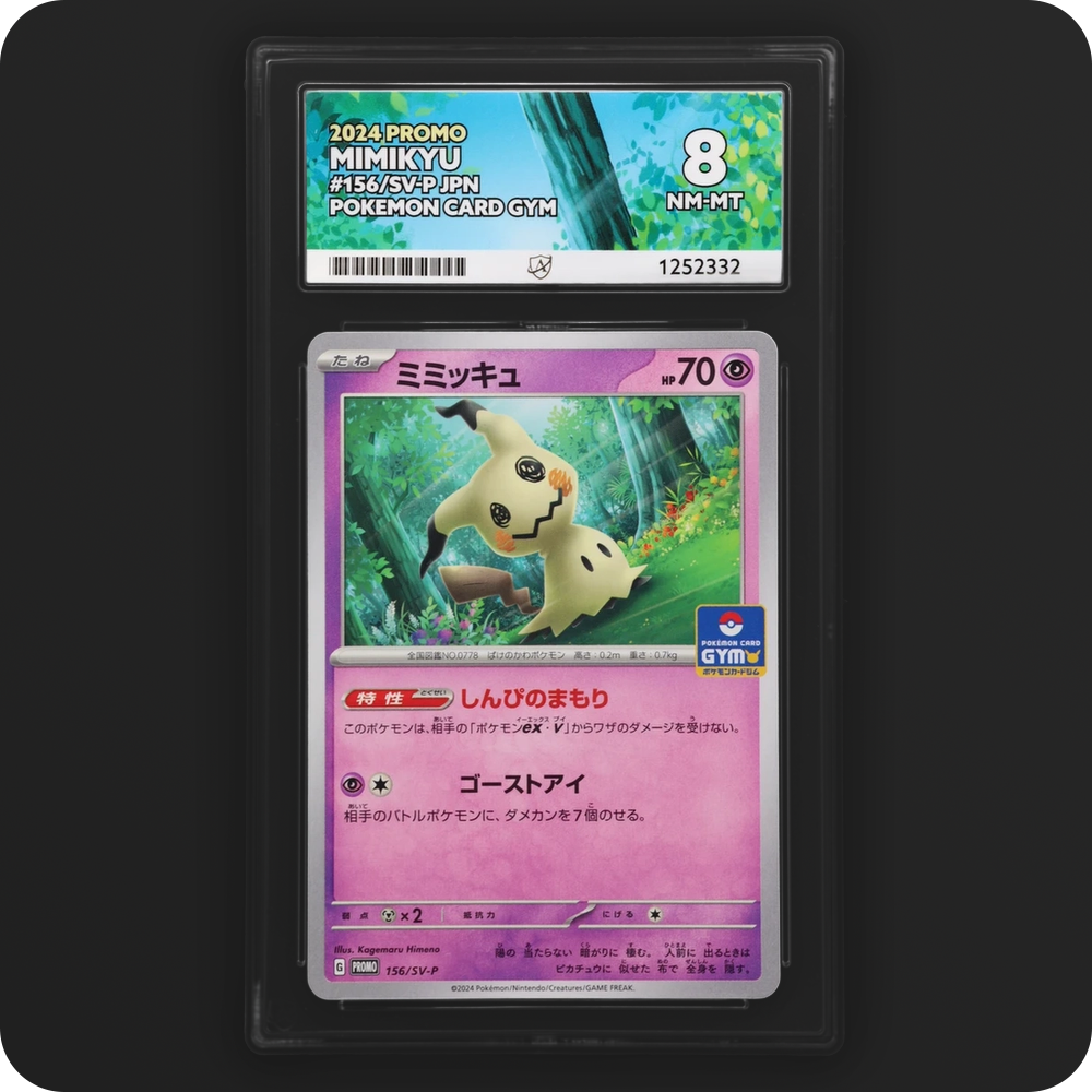 Mimikyu 156/SV-P Promo Ace Grading 8, front of the graded slab