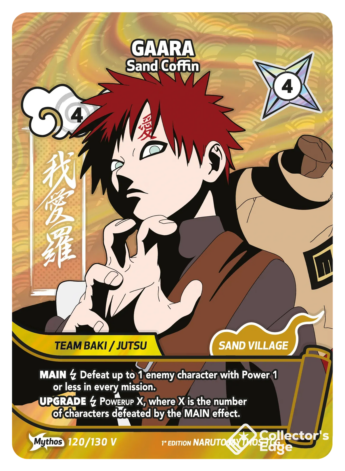 Gaara - Sand Coffin 120/130, Set 01 Naruto Mythos card