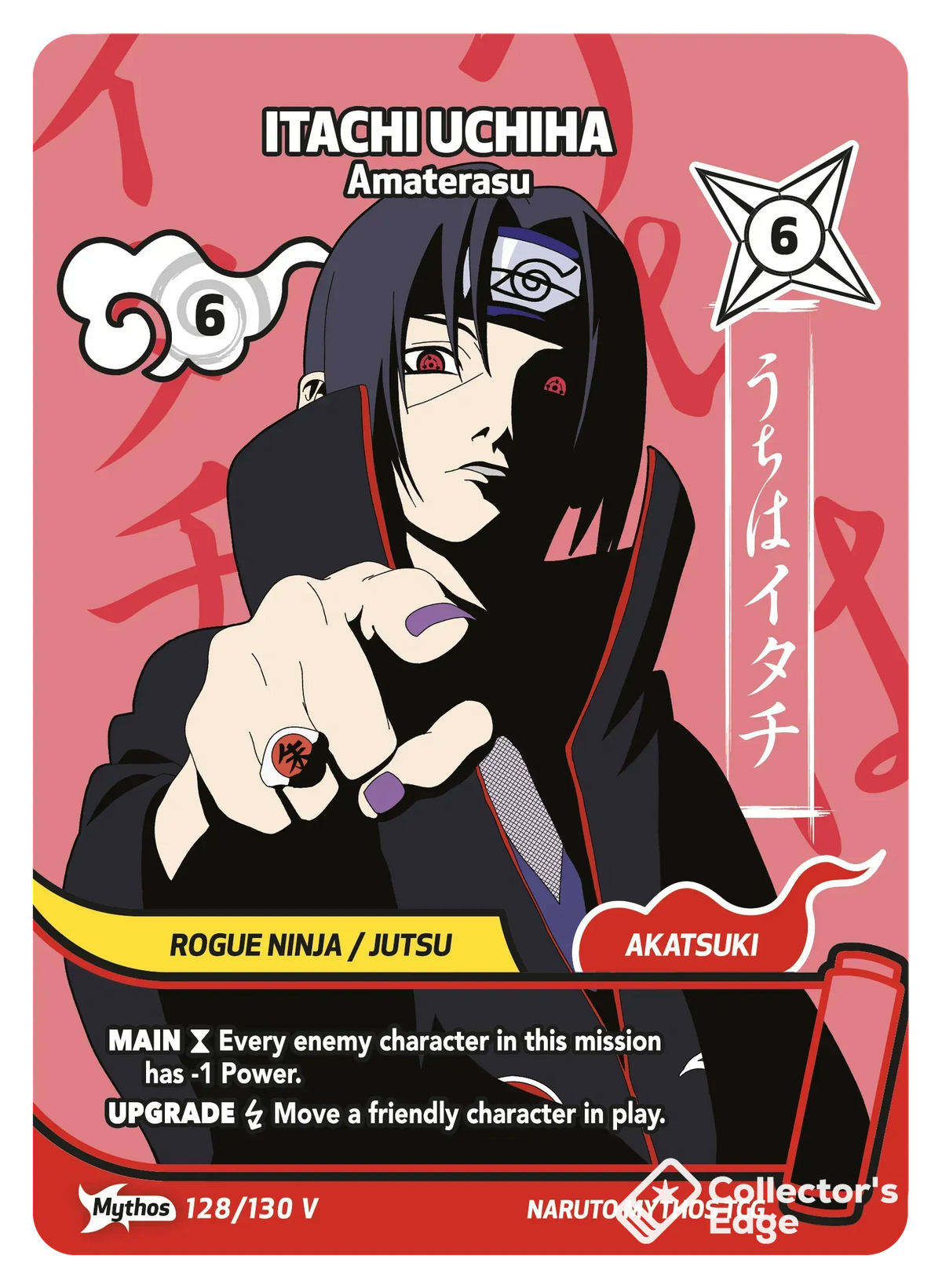 Itachi Uchiha - Amaterasu 128/130, Set 01 Naruto Mythos card