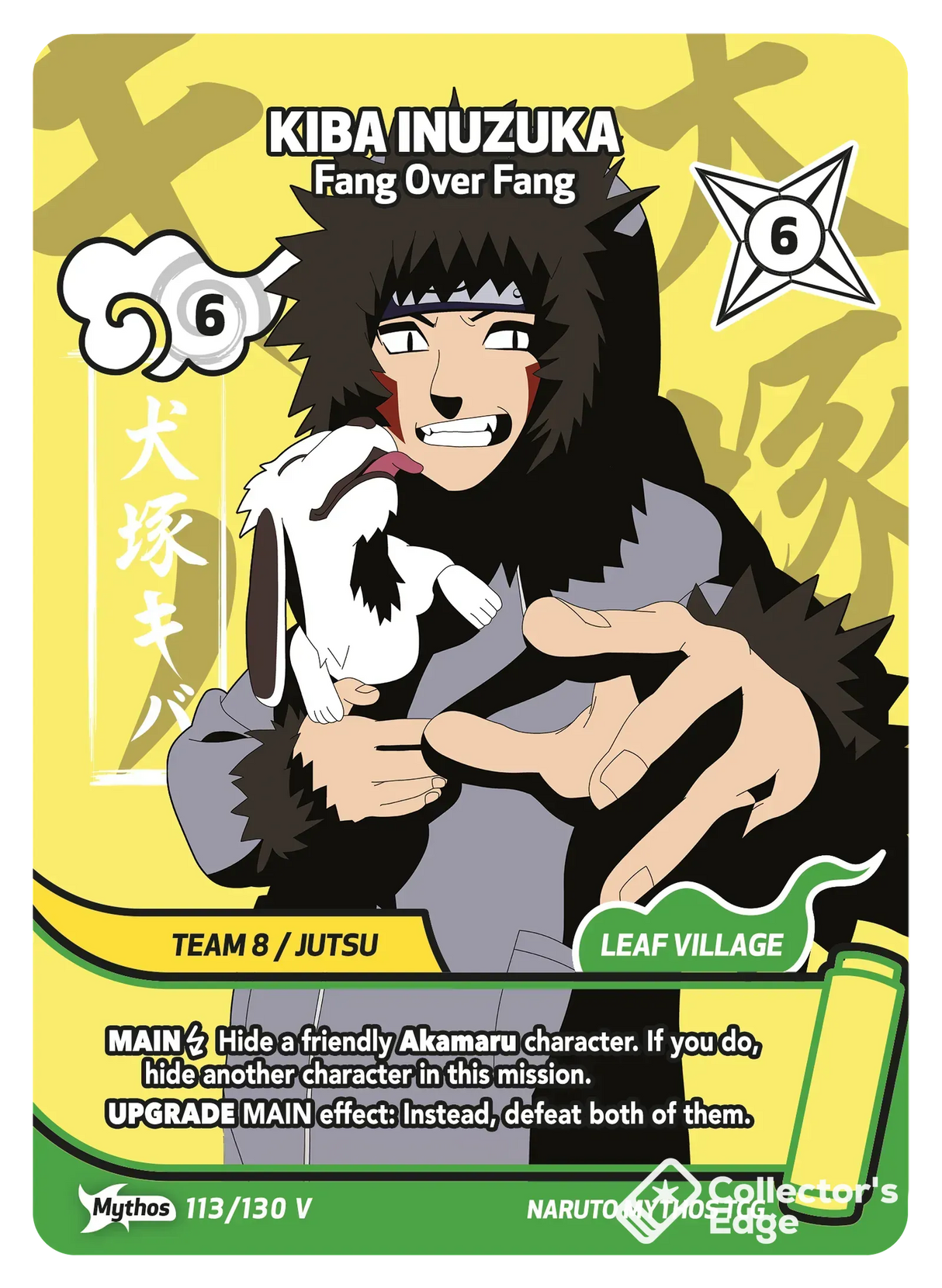 Naruto Mythos - Set 01 - Kiba Inuzuka - Fang Over Fang - 113/130 - Standard