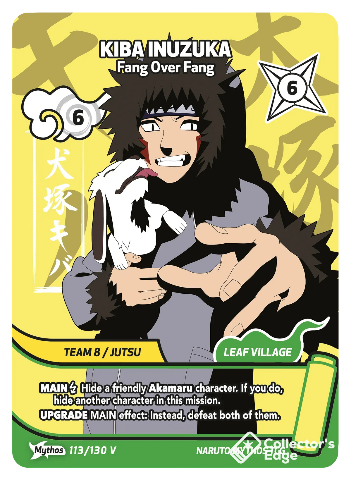 Kiba Inuzuka - Fang Over Fang 113/130, Set 01 Naruto Mythos card