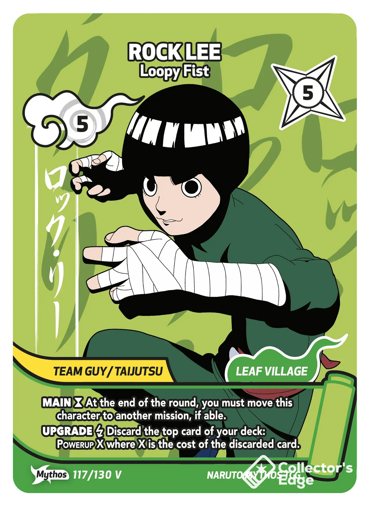 Rock Lee - Loopy Fist 117/130, Set 01 Naruto Mythos card