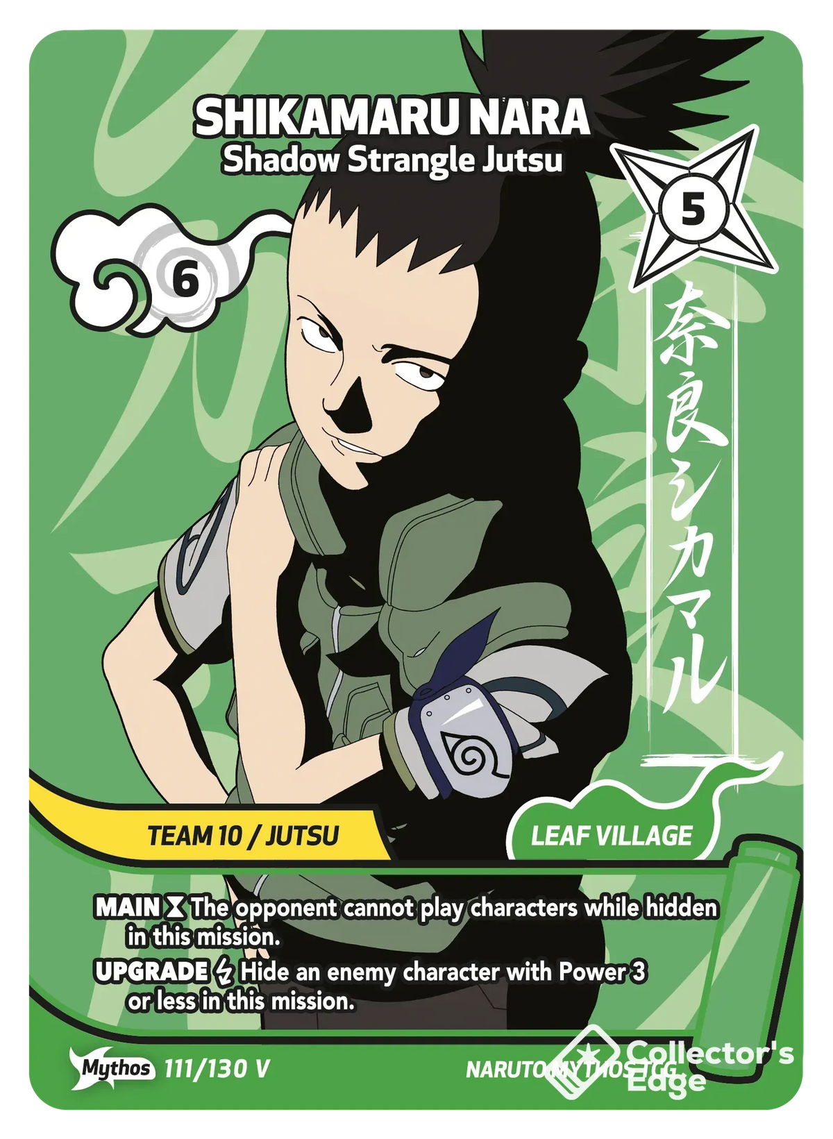Shikamaru Nara - Shadow Strangle Jutsu 111/130, Set 01 Naruto Mythos card