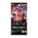 One Piece Card Game: OP-16 - The Time of Battle (Japanese) - Booster Box (24 Packs)