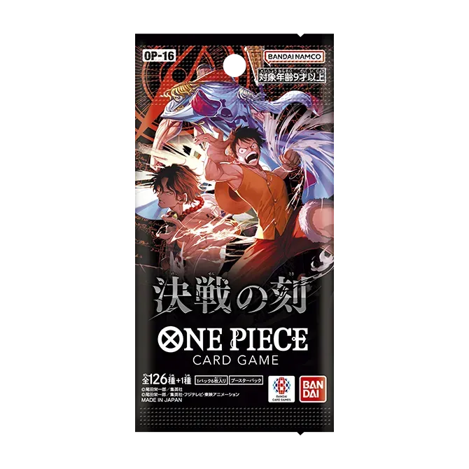 One Piece Card Game: OP-16 - The Time of Battle (Japanese) - Booster Box (24 Packs)
