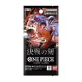 One Piece Card Game: OP-16 - The Time of Battle (Japanese) - Booster Pack