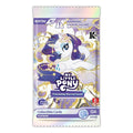 My Little Pony Friendship Eternal Cards: Moon Edition Series 4 - Booster Pack