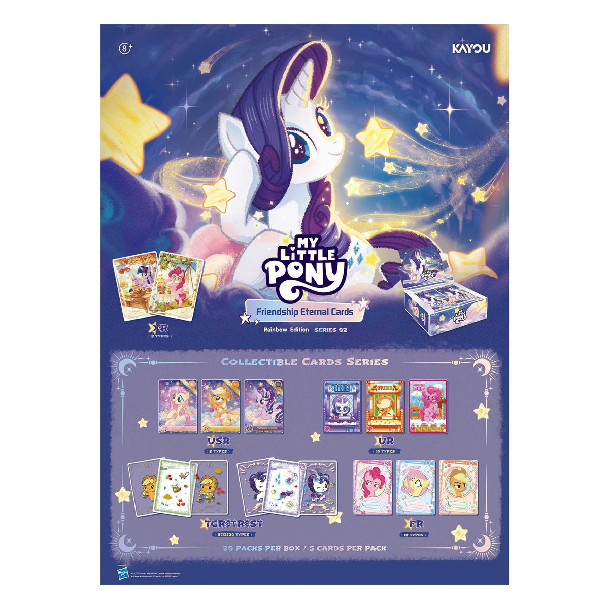 My Little Pony Friendship Eternal Cards: Rainbow Edition Series 2 - Booster Pack