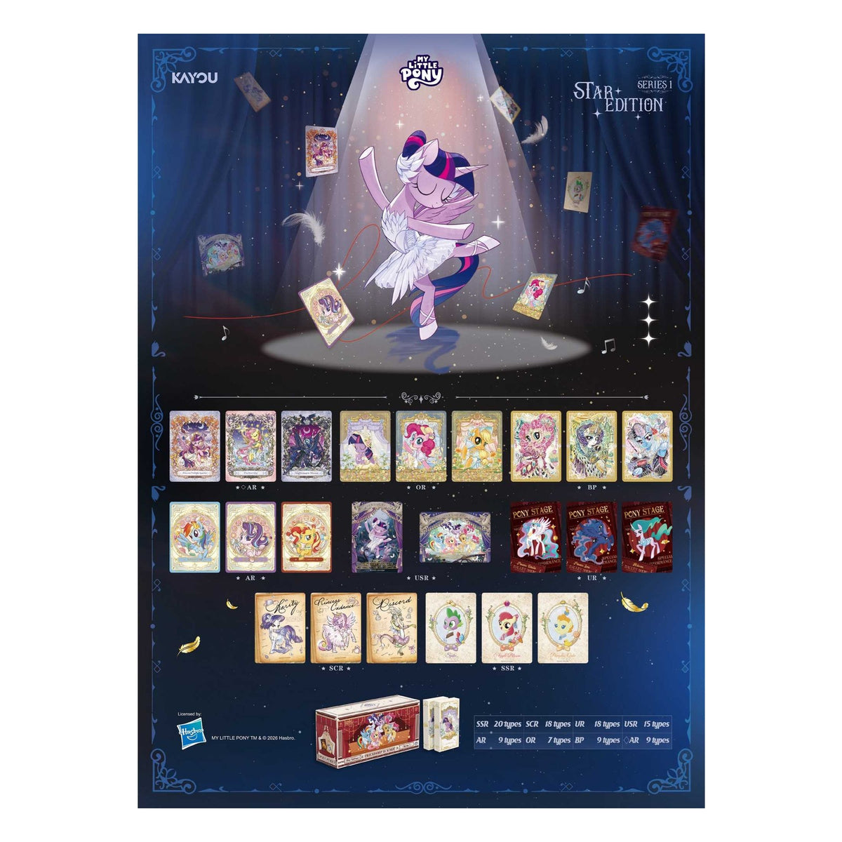My Little Pony Friendship Eternal Cards: Star Edition Series 1 - Mini Box (3 Cards)