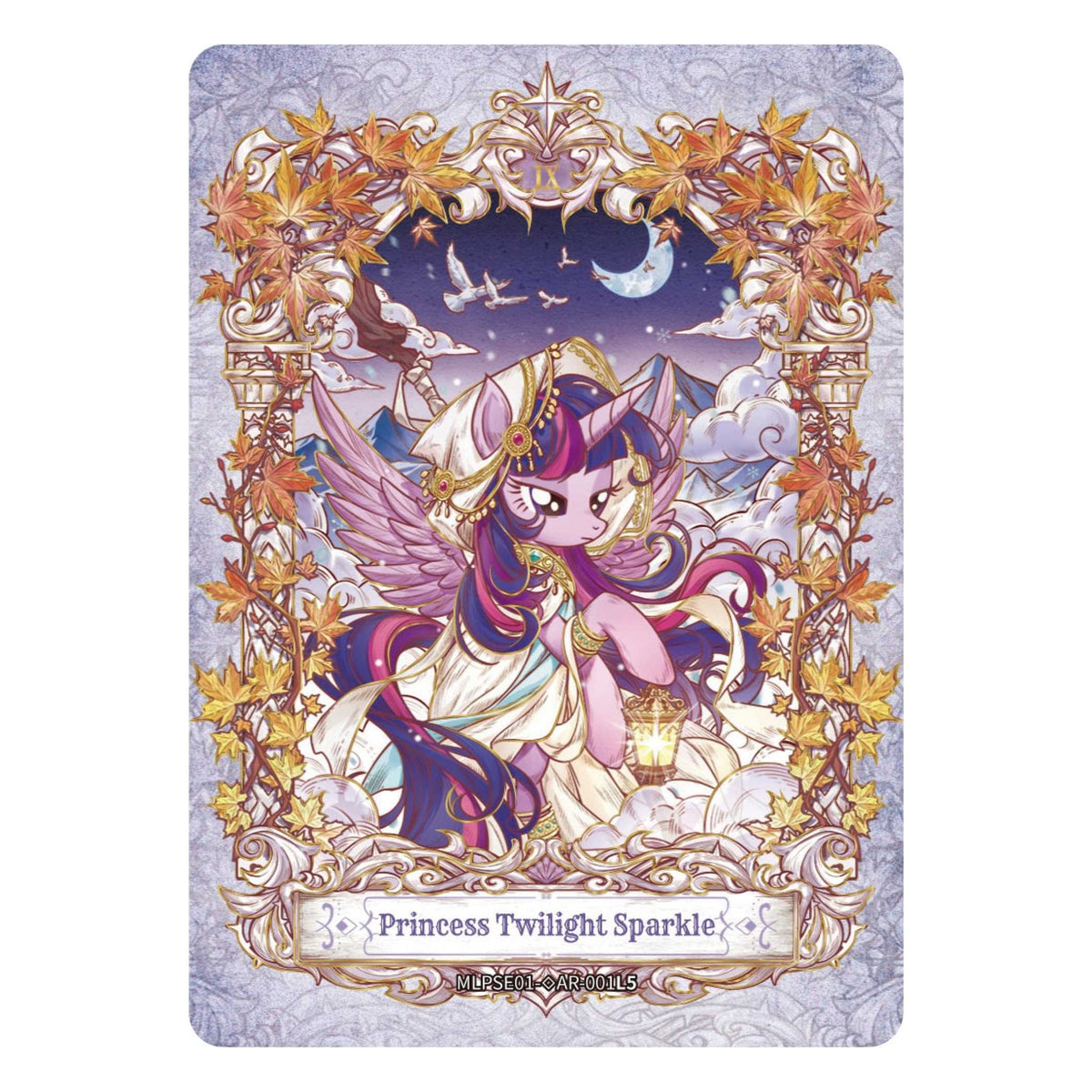 My Little Pony Friendship Eternal Cards: Star Edition Series 1 - Mini Box (3 Cards)