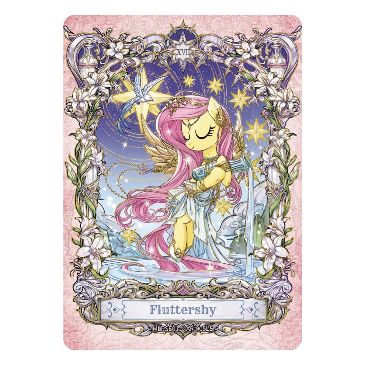 My Little Pony Friendship Eternal Cards: Star Edition Series 1 - Mini Box (3 Cards)