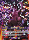 Astegon - Aegis Wyvern of Death ETD02-012TSP Foil - Palworld Official Card Game Dawn of Palpagos