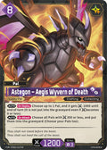 Astegon - Aegis Wyvern of Death ETD02-012TSR Foil - Palworld Official Card Game Dawn of Palpagos