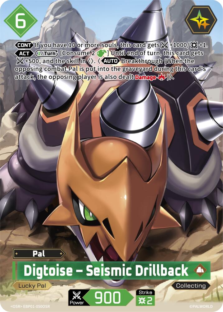 Digtoise - Seismic Drillback EBP01-050OSR Foil - Palworld Official Card Game Dawn of Palpagos