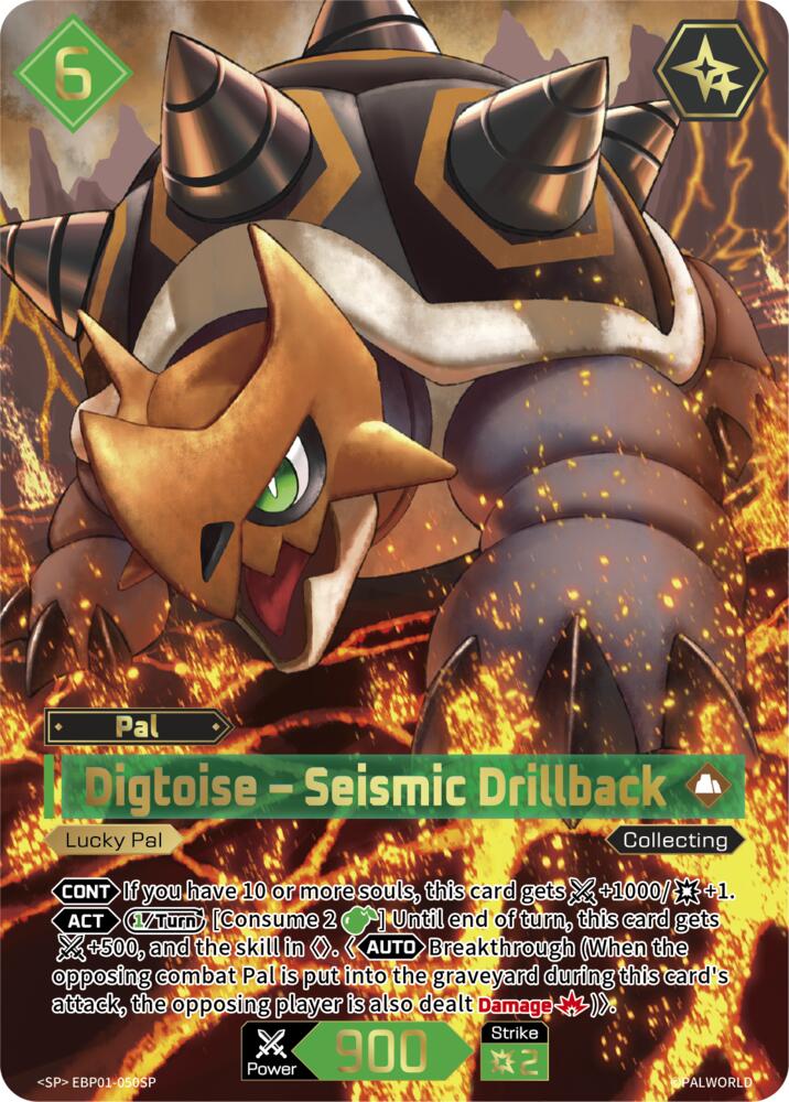 Digtoise - Seismic Drillback EBP01-050SP Foil - Palworld Official Card Game Dawn of Palpagos