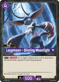 Loupmoon - Glinting Moonlight EBP01-087 Standard - Palworld Official Card Game Dawn of Palpagos
