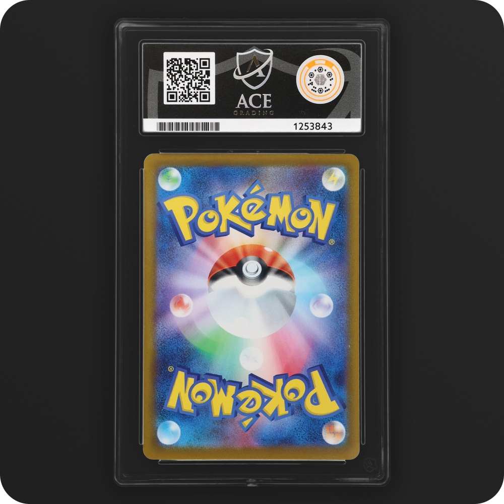 Pikachu 120/SV-P Promo Ace Grading 10, back of the graded slab